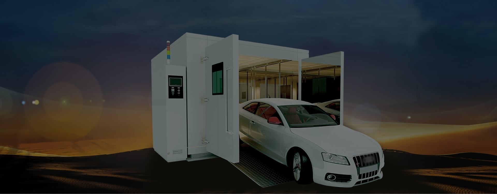 電機保護器